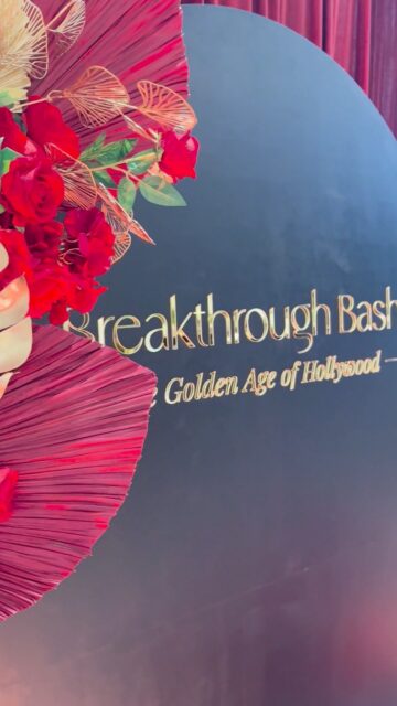 🎉 Breakthrough Bash was an incredible success!
A huge thank you to our guests, generous sponsors, and donors for showing up, celebrating, and making a difference.
Together, we raised over $600,000 to advance personalized medicine research.
Your generosity is making a lasting impact.